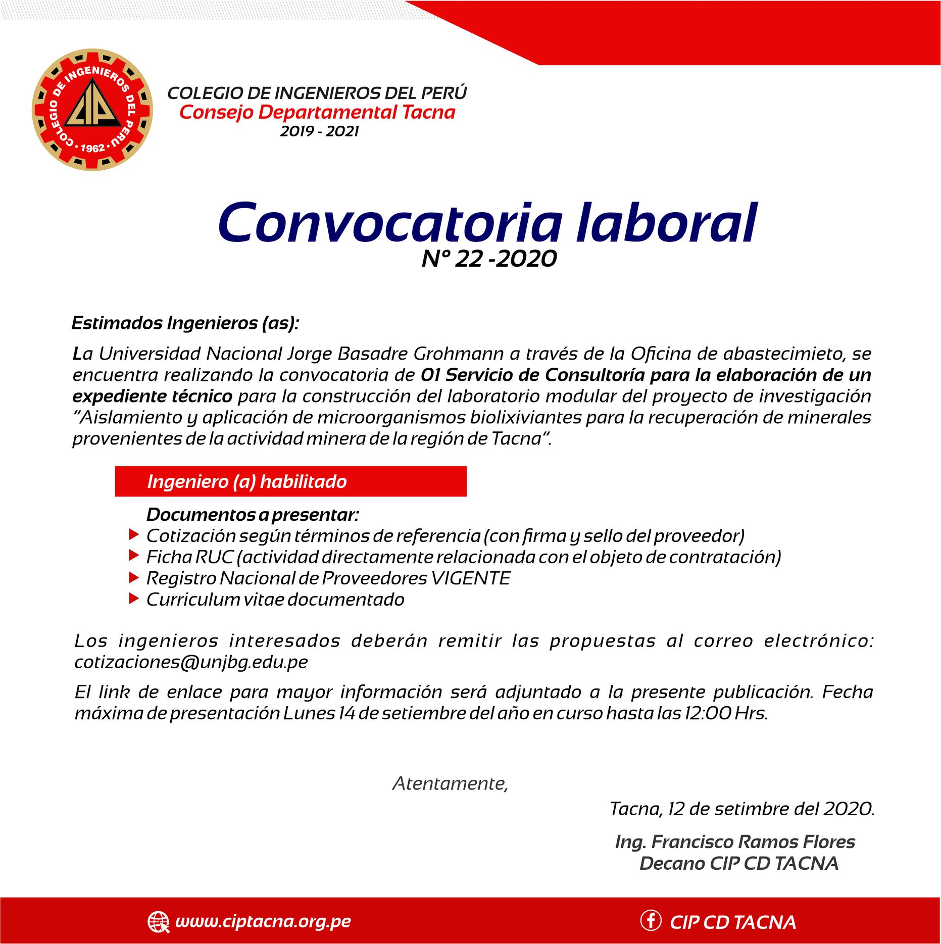 Convocatoria 22-2020