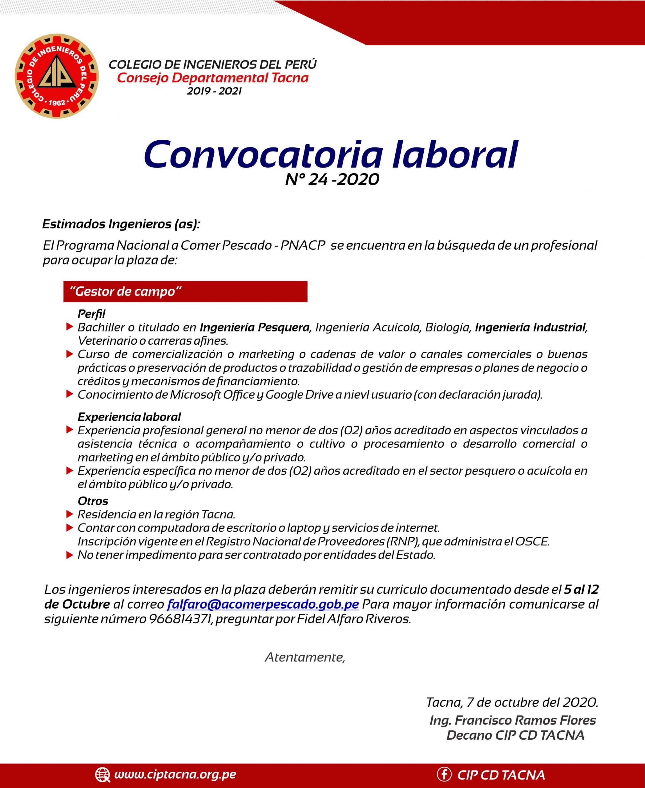 Convocatoria 24-2020