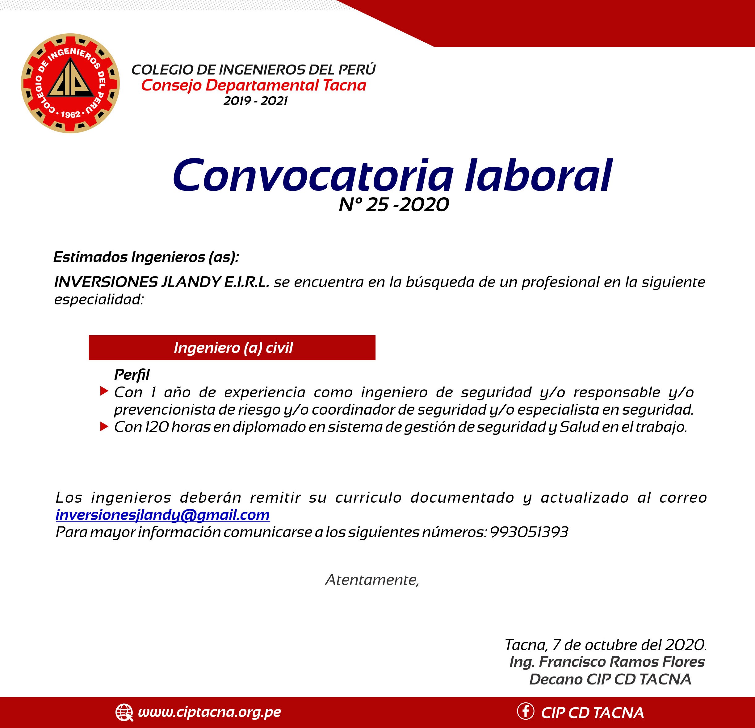 Convocatoria 25-2020