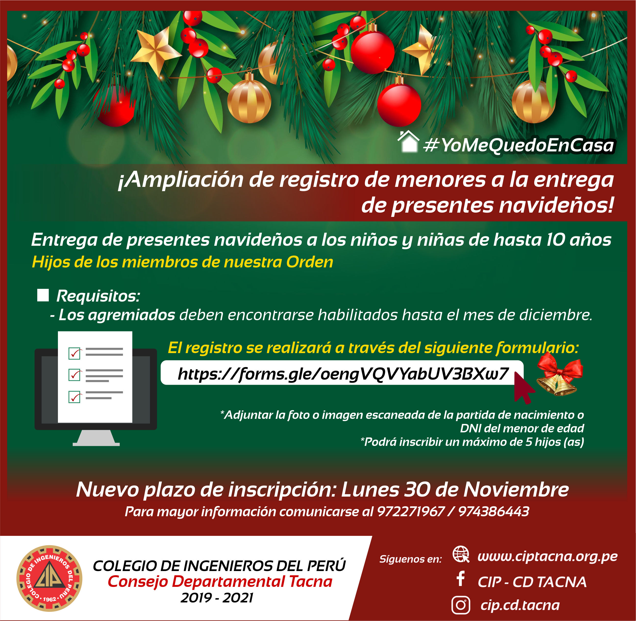 presente navideno