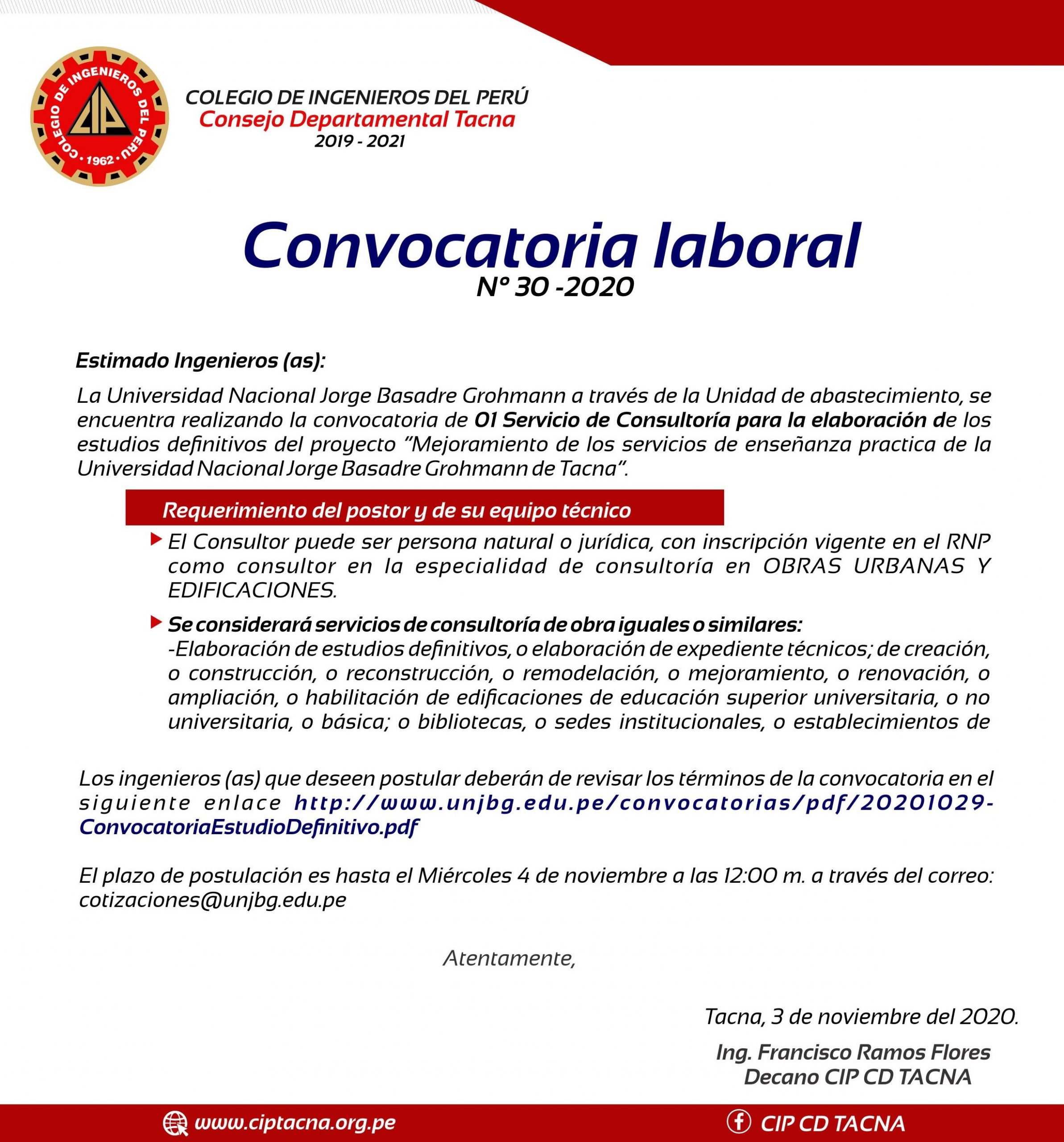 Convocatoria 22-2020