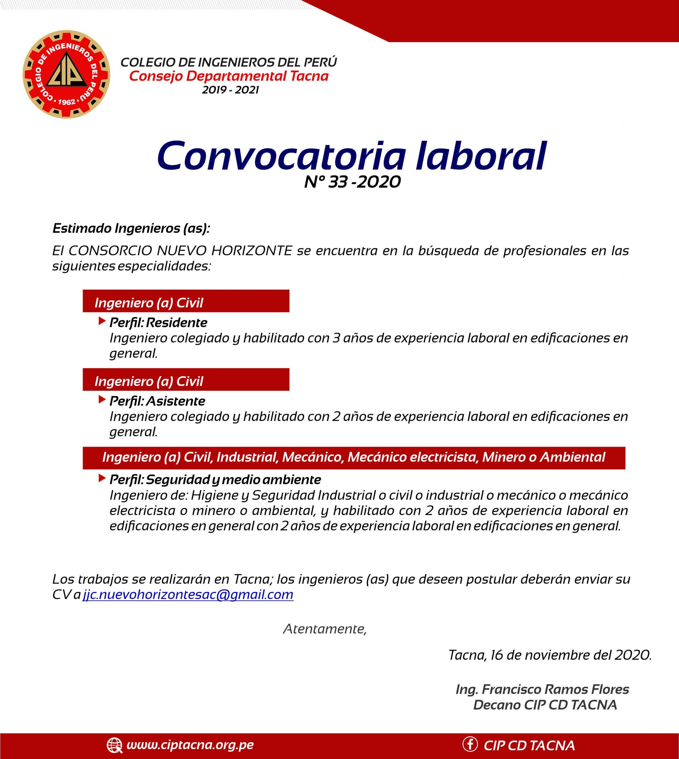 Convocatoria 33-2020