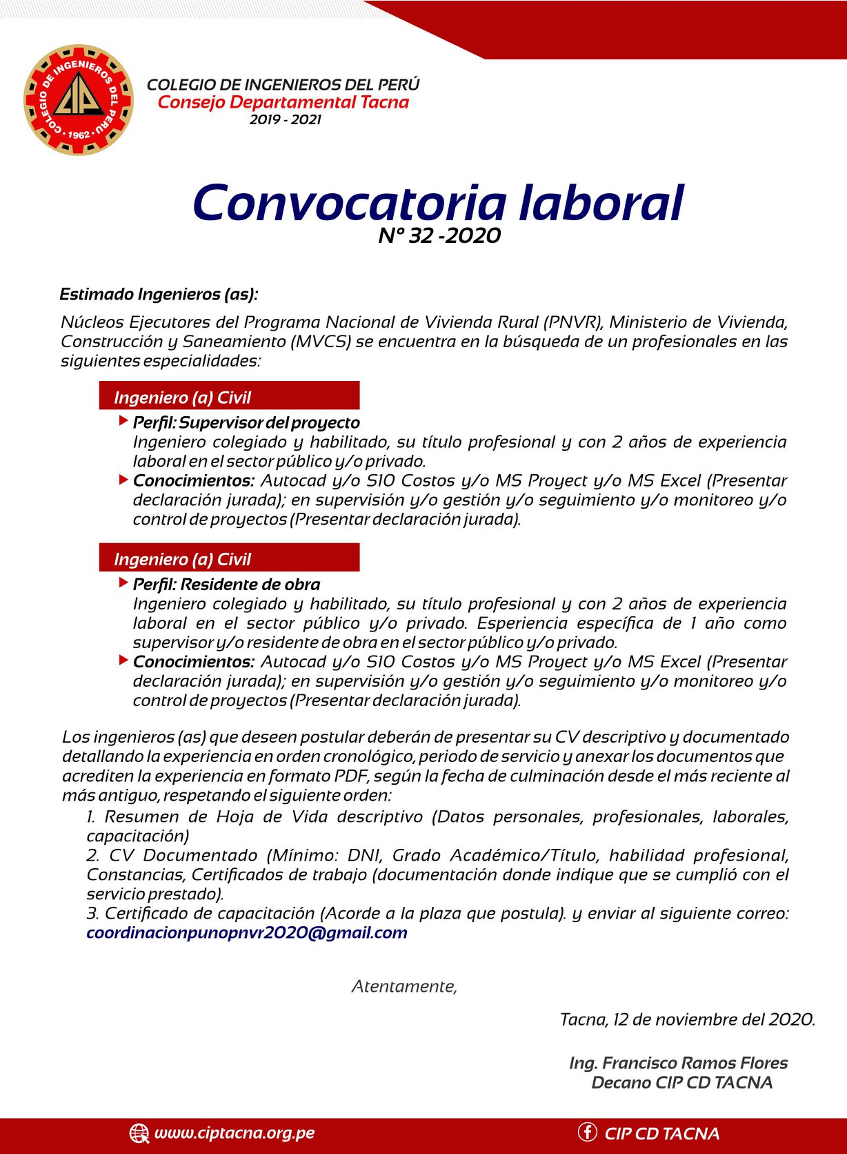 Convocatoria 32-2020